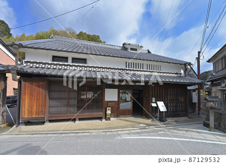 宇陀市松山重要伝統的建造物群保存地区　まちづくりセンター　千軒舎（奈良県宇陀市） 87129532