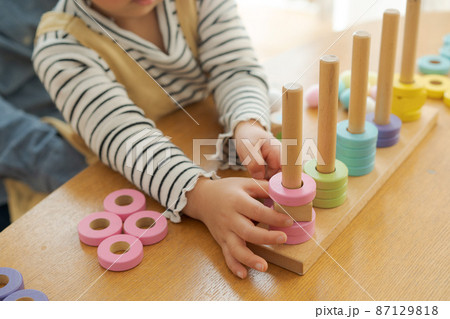 おばあちゃんと孫 おばあちゃんと孫 87129818