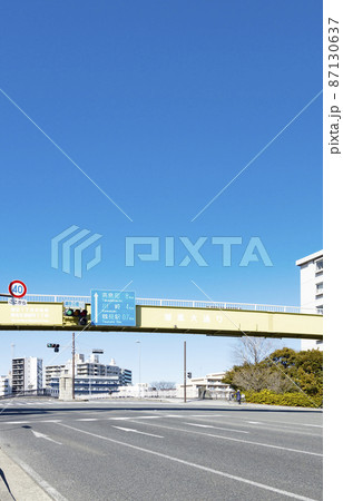 横浜市鶴見区　潮風大通り 87130637