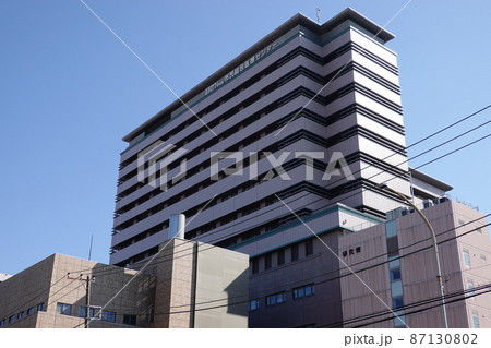 市民総合保健医療センター 市民総合保健医療センター 87130802