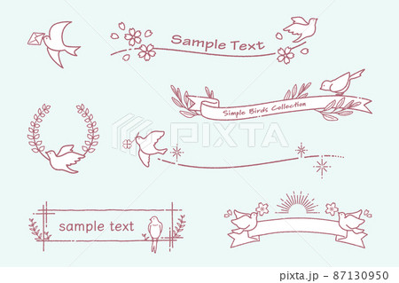 シンプルで可愛い小鳥のフレーム素材（ペン画風） 87130950