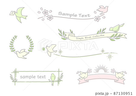 シンプルで可愛い小鳥のフレーム素材（パステルカラー） 87130951