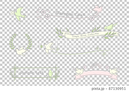 シンプルで可愛い小鳥のフレーム素材（パステルカラー） 87130951