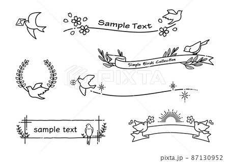シンプルで可愛い小鳥のフレーム素材 モノクロ線画 のイラスト素材