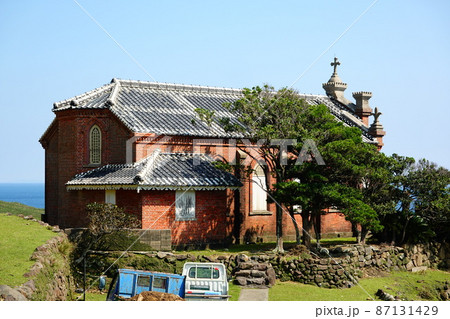 世界遺産野首教会と野崎島の風景(長崎県北松浦郡小値賀島) 世界遺産野首教会と野崎島の風景(長崎県北松浦郡小値賀島) 87131429