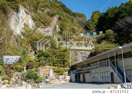 【静岡県】竜ヶ岩洞 【静岡県】竜ヶ岩洞 87131552