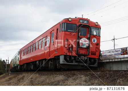 引退寸前の烏山線キハ40（宇都宮⇔烏山） 87131676