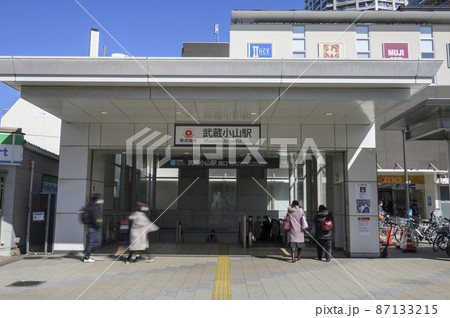 武蔵小山駅 西口前入口とショッピングモール 東京都品川区 武蔵小山駅 西口前入口とショッピングモール 東京都品川区 87133215