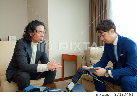 仕立て屋　スーツ 87133461