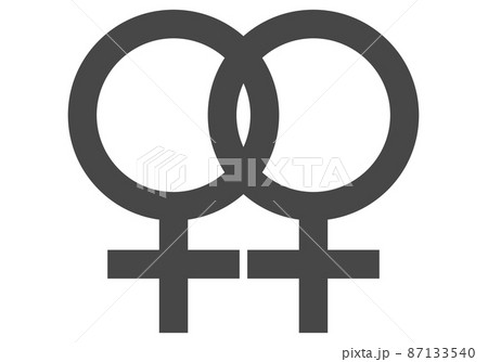 女性同性愛の記号 87133540