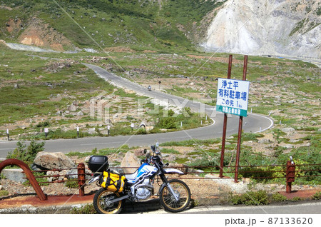 ライダーなら一度は走って欲しい 晴れたらすごい磐梯吾妻スカイライン ライダーなら一度は走って欲しい 晴れたらすごい磐梯吾妻スカイライン 87133620