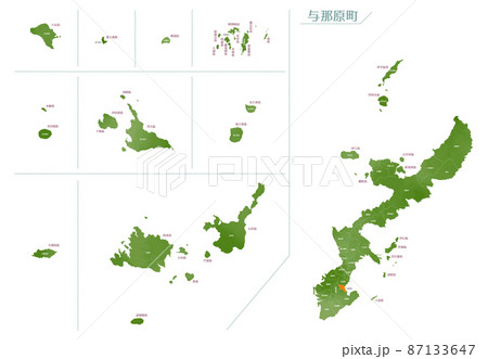 水彩風の地図　沖縄県　与那原町