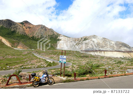 ライダーなら一度は走って欲しい 晴れたらすごい磐梯吾妻スカイライン ライダーなら一度は走って欲しい 晴れたらすごい磐梯吾妻スカイライン 87133722