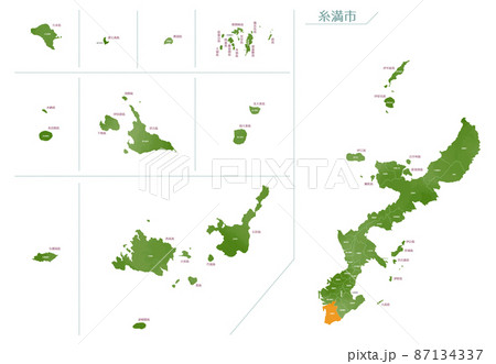 水彩風の地図　沖縄県　糸満市 87134337