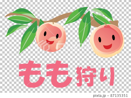 もも狩りのイラスト文字 87135351