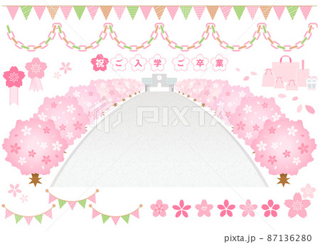 桜並木のセット 桜 さくら 入学 卒業 ガーランド 桜並木のセット 桜 さくら 入学 卒業 ガーランド 87136280