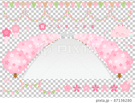 桜並木のセット 桜 さくら 入学 卒業 ガーランド 桜並木のセット 桜 さくら 入学 卒業 ガーランド 87136280