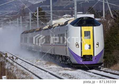 【雪煙を上げる鉄道】JR北海道函館本線 七飯ー大中山にて 【雪煙を上げる鉄道】JR北海道函館本線 七飯ー大中山にて 87136339
