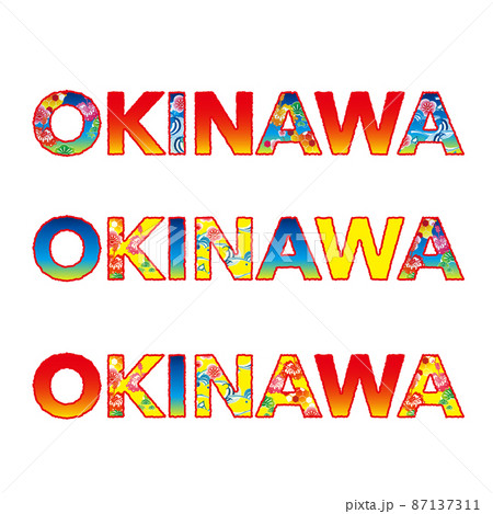 OKINAWAロゴマーク　ゴシック体　グラデーション　イラスト素材 87137311