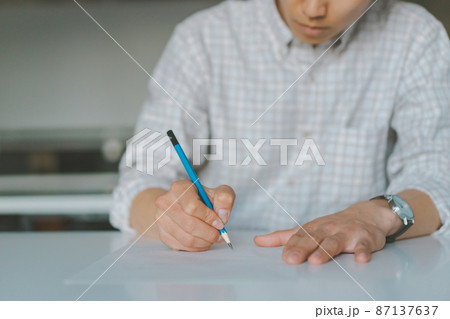 試験・授業 試験・授業 87137637