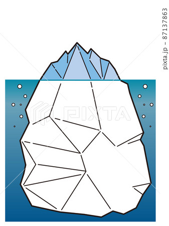 氷山の一角イメージ ペンタッチのイラスト素材
