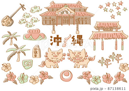 手描きの沖縄イラストセット レトロカラー 手描きの沖縄イラストセット レトロカラー 87138611
