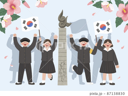 Korean independence drawing of student characters with Korean flag 87138830