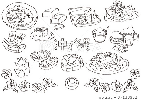 手描きの沖縄イラストセット　線画 87138952