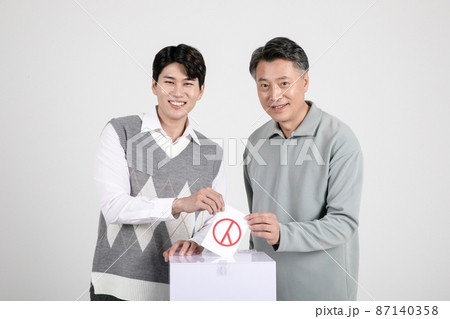asian korean old and young two men voting 87140358