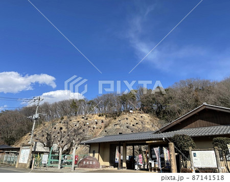 埼玉の観光名所　吉見の百穴 87141518