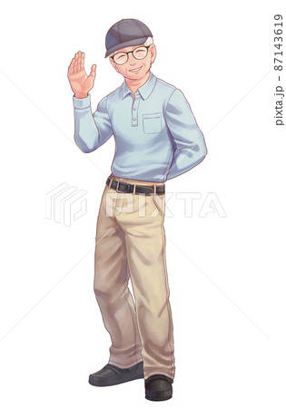 楽しそうな表情の高齢者男性のイラストのイラスト素材