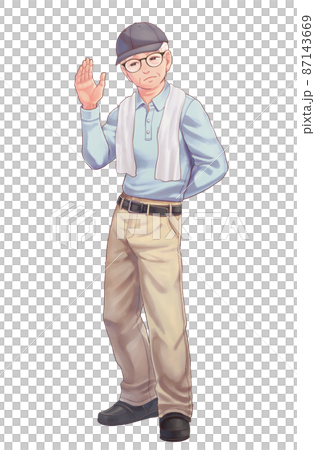 Illustration of a sad elderly man Illustration of a sad elderly man 87143669