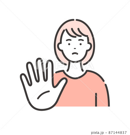 若い女性の拒否ポーズ　NGサイン 87144837