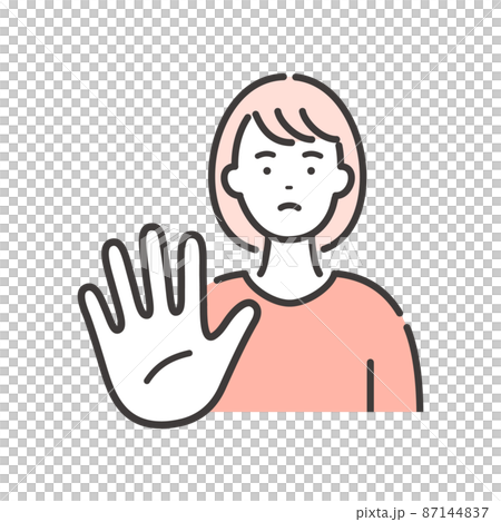 若い女性の拒否ポーズ　NGサイン 87144837
