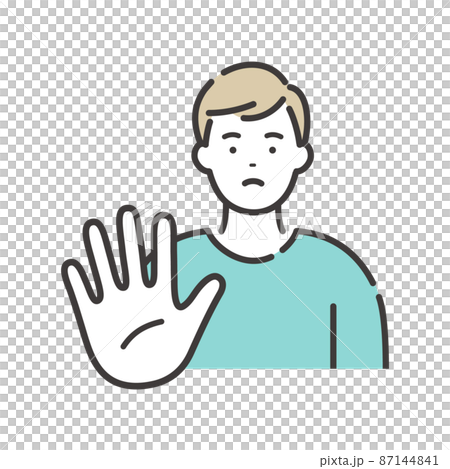 Young man's refusal pose NG sign 87144841