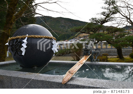 大斎原より 大斎原より 87148173