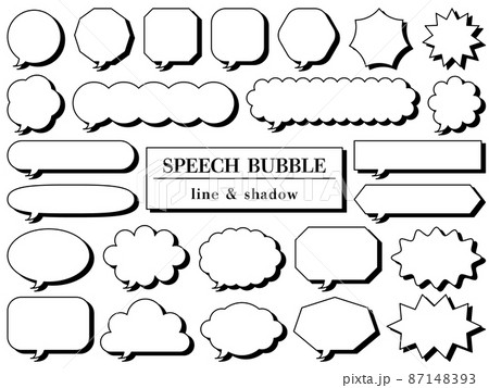 線と影の吹き出し25個セットのイラストのイラスト素材