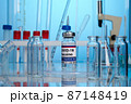 Russian Vaccine Vial on Chemical Lab Desk 87148419