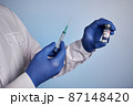 Doctor Prepares American Vaccine Shot 87148420