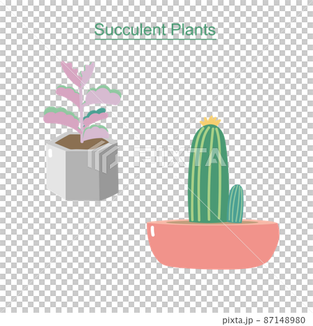 図解 図示 イラスト 87148980