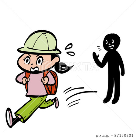 不審者から逃げる女の子 87150201