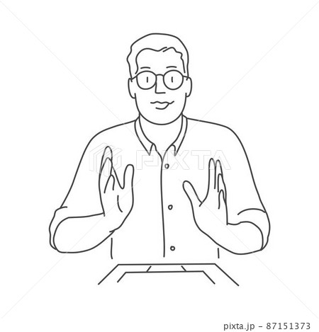 Young man in glasses sits at laptop. 87151373
