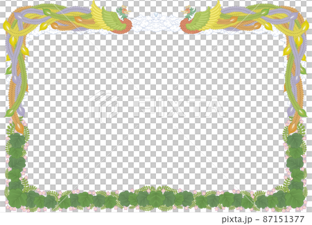 Colorful certificate of commendation frame 87151377