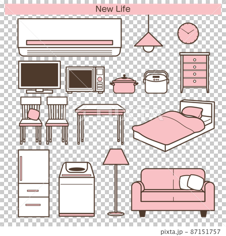 New life furniture home appliances set pink New life furniture home appliances set pink 87151757