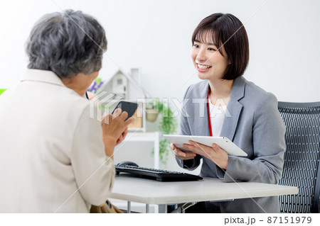 携帯ショップ　シニア　相談 87151979