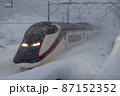 山形新幹線　つばさ 87152352