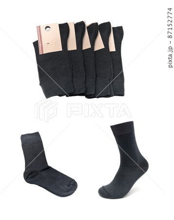 men's gray socks on a white background 87152774