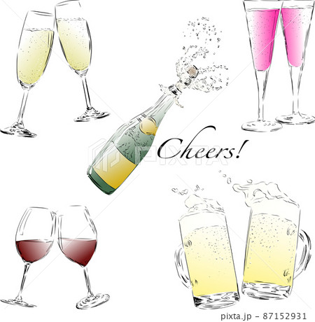 乾杯　いろいろセット 87152931