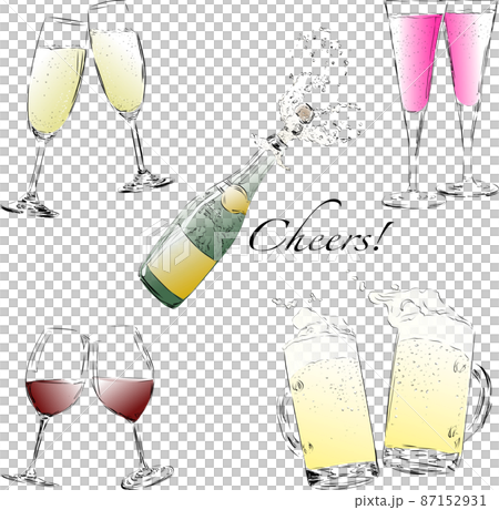 乾杯　いろいろセット 87152931
