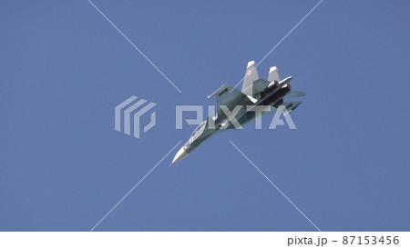 Moscow Russia Zhukovsky Airfield 31 August 2019 87153456